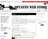 OPUESTO